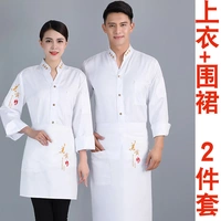 Белый лонгслив, фартук