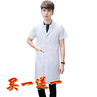 Мужской белый халат, короткий рукав