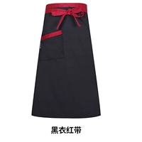 Черная сумка для одиночного рта