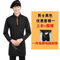 Черный лонгслив