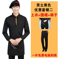 Черный лонгслив, нарукавники