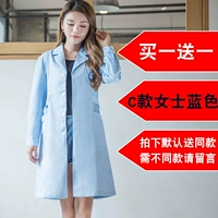 C Mss B. Lady (2 вершины)