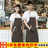 Фартук, индивидуальный цветочный магазин для работы, делается под заказ, с печатью вашего логотипа