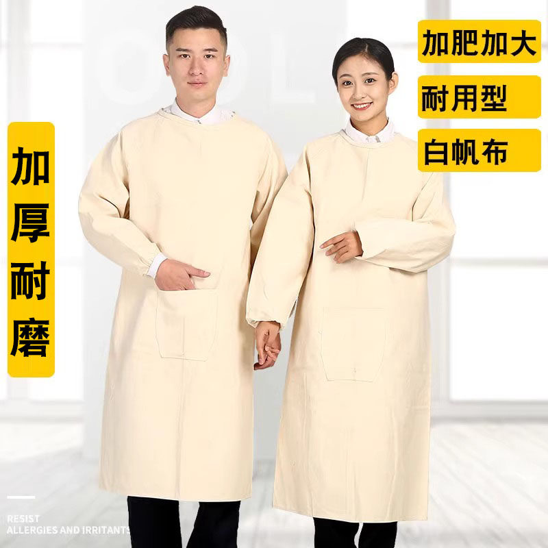 加厚白帆布反穿倒穿衣电焊工作服劳保耐高温隔热围裙倒褂