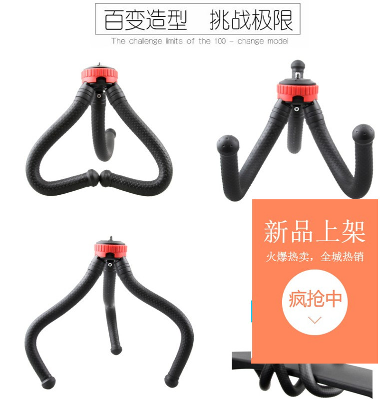 Ngang và dọc quay điện thoại di động Clip phổ camera điện thoại di động chân đầu điện thoại bộ chuyển đổi kẹp giữ lưng gù lớn nhất - Phụ kiện điện thoại di động ốp lưng đẹp