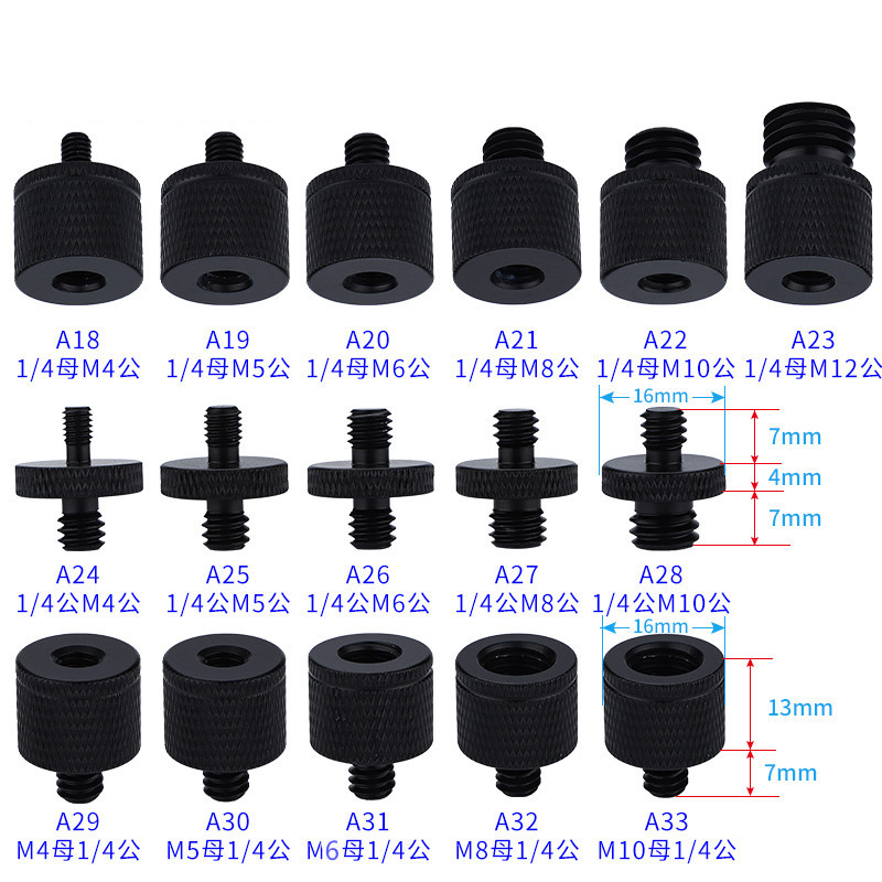 Photography accessories tripod head 1 4 turn M4M5M6M8M10 conversion screw projector bracket switching camera tripod