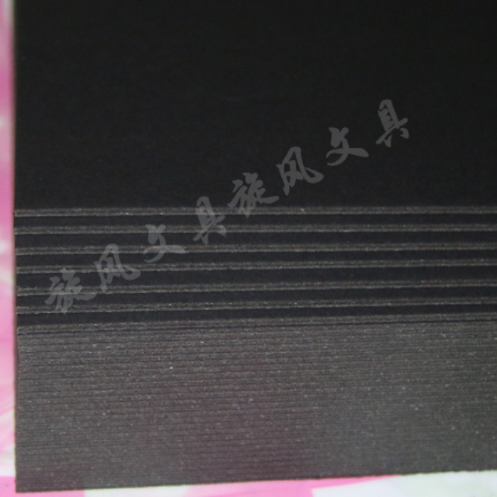 Nhập 1200g A4 nhuyễn các tông đen dày bìa cứng DIY album ảnh bìa giấy dày các tông đen - Giấy văn phòng giấy photocopy