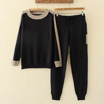 Middle-aged sports suit female large size mother autumn knitted two-piece set Middle-aged foreign style fat mother spring and autumn fashion