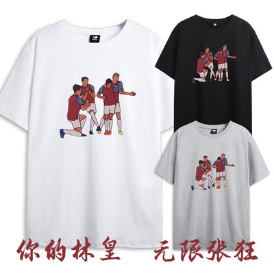 Lingard West Ham T-shirt Short-sleeved Band celebration pattern Backstreet Moyes