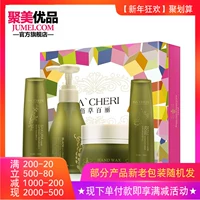 Jumei Youpin Watsons Beauty Beauty Salon Chuyên dụng Làm trắng tay Nuôi dưỡng Sáp Chăm sóc Tay dưỡng ẩm tay