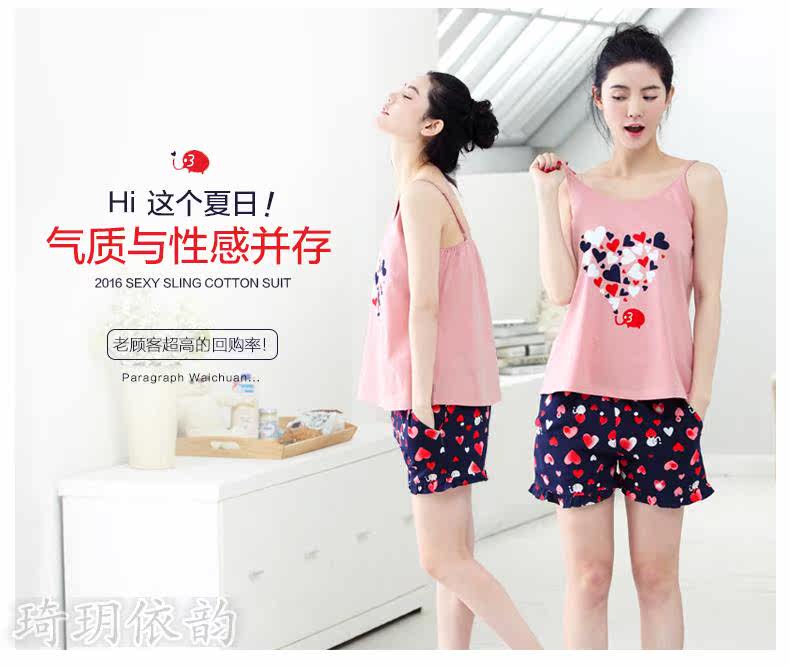 Pyjama pour femme OTHER   en Coton à sling - Ref 2998295 Image 39