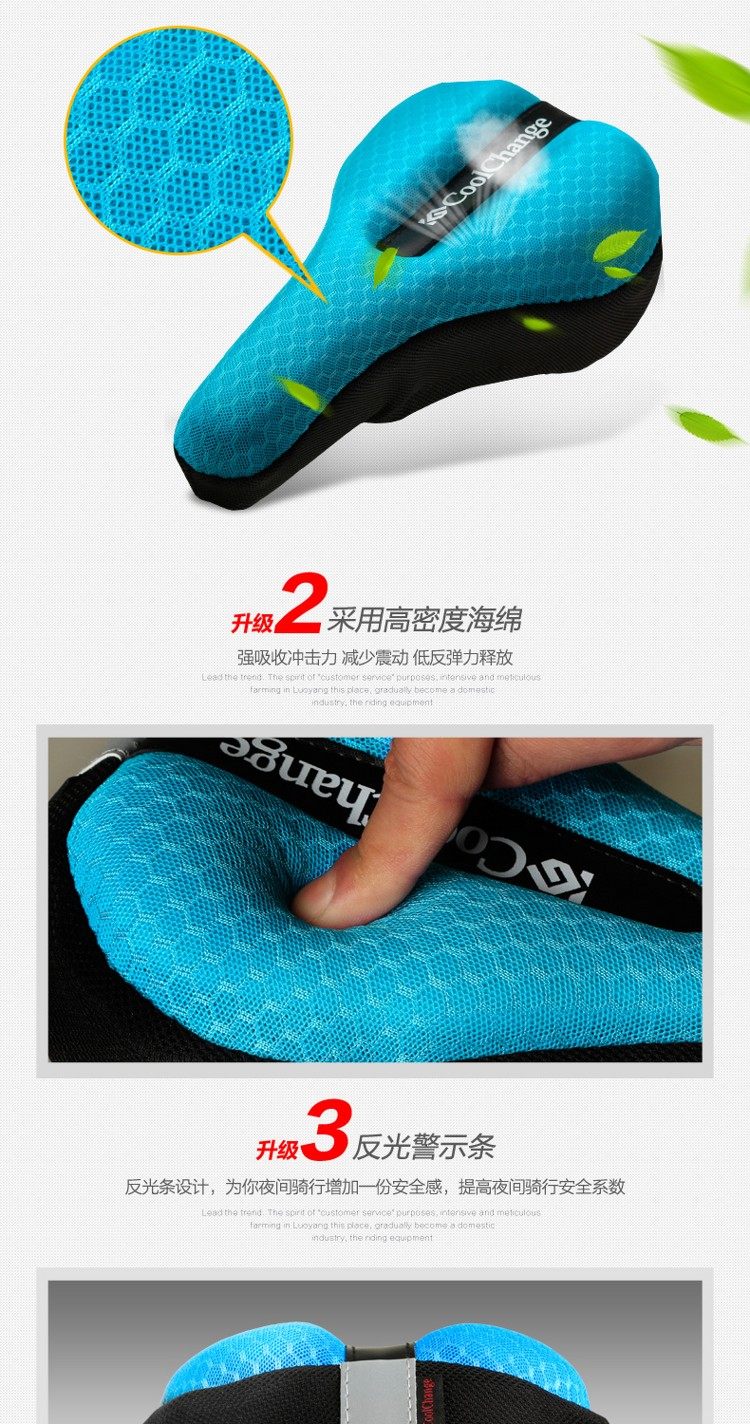 Selle de vélo Mountain Bike - Ref 2348904 Image 6