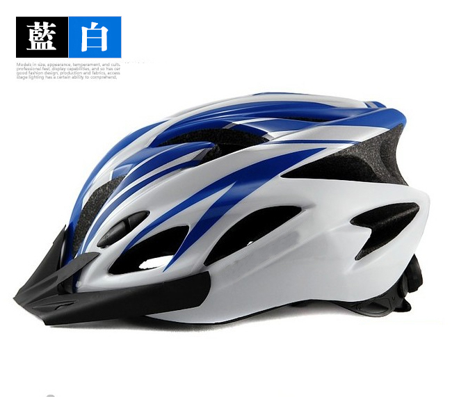 Casque cycliste - Ref 2236480 Image 11