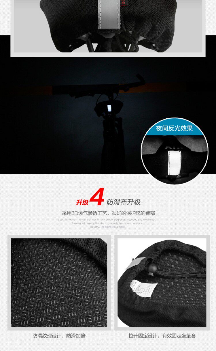 Selle de vélo Mountain Bike - Ref 2348904 Image 7