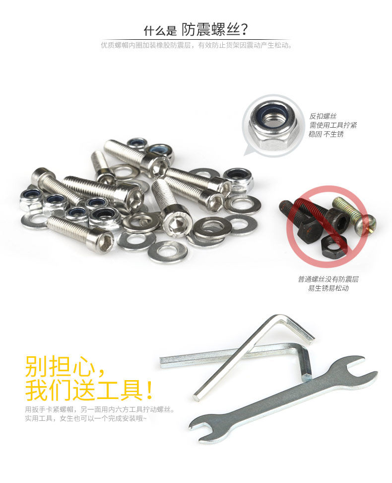 Porte-bagages pour vélo COOLCHANGE - Ref 2413084 Image 19