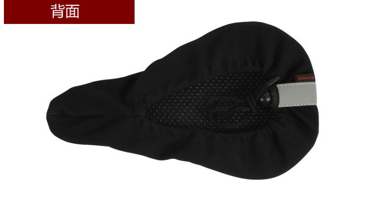 Selle de vélo Mountain Bike SAHOO - Ref 2351704 Image 18