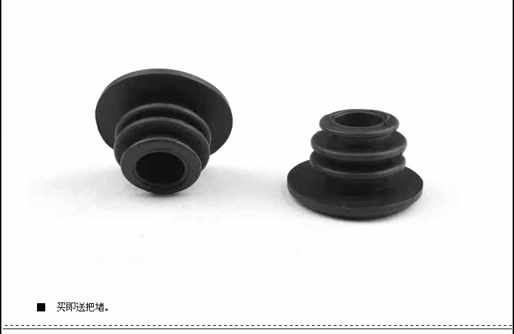 Poignées de vélo - Ref 2337901 Image 15