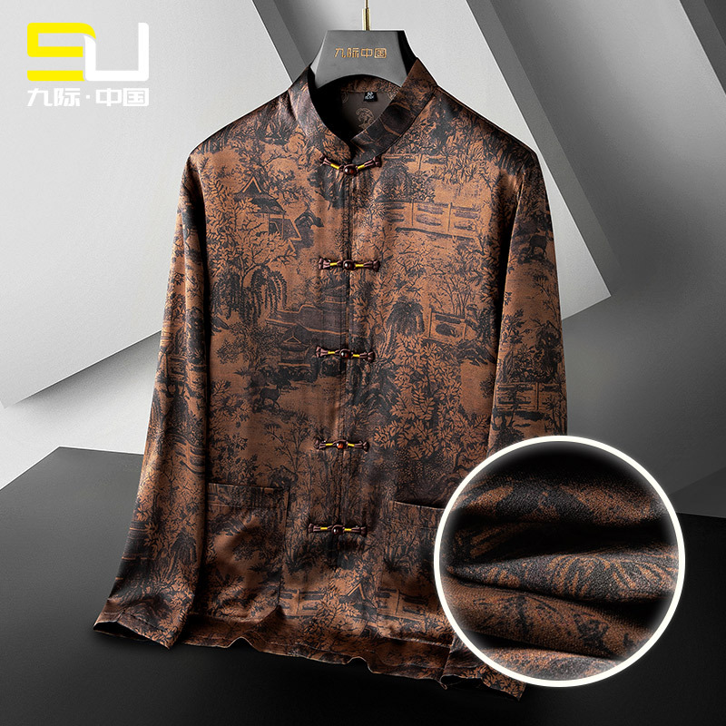 Palace-Style Chinese-Style Silk Long-Sleeved Shirt with Stand Collar and Button Closure for Middle-Aged and Elderly Men, Made of Mulberry Silk