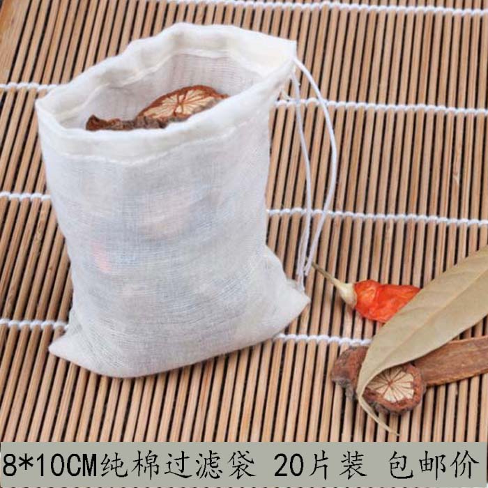 20 tablets 8*10 food grade cotton gauze Chinese medicine bag halogen bag cooking tea bag pocket soup slag bag