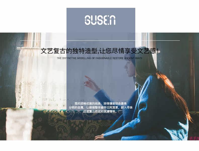 Montures de lunettes en Metal memoire - Ref 3139741 Image 7