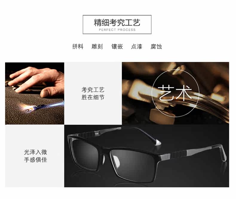 Montures de lunettes en Metal memoire - Ref 3139741 Image 10