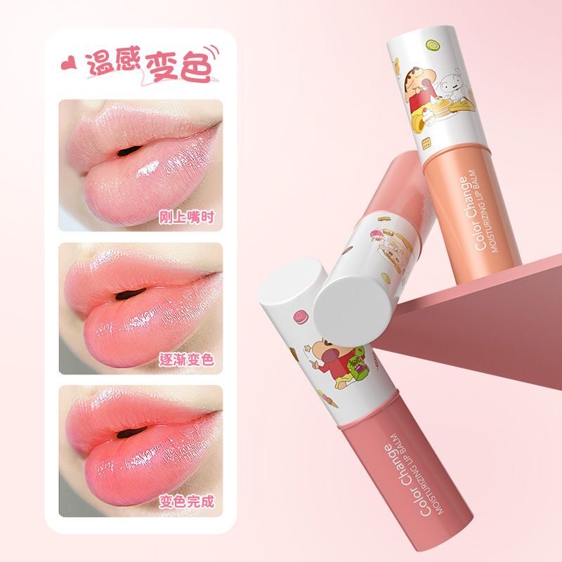 蜡笔小新变色口红冰之恋山茶花润唇膏多少钱？秋冬保湿必备护唇膏测评