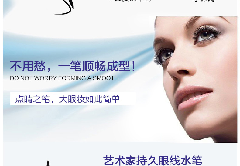 Beauty Beauty Cosmetics Set Makeup Complete Người mới bắt đầu Mascara Bút kẻ mắt Bộ bốn mảnh Kết hợp sinh viên son màu cam cháy