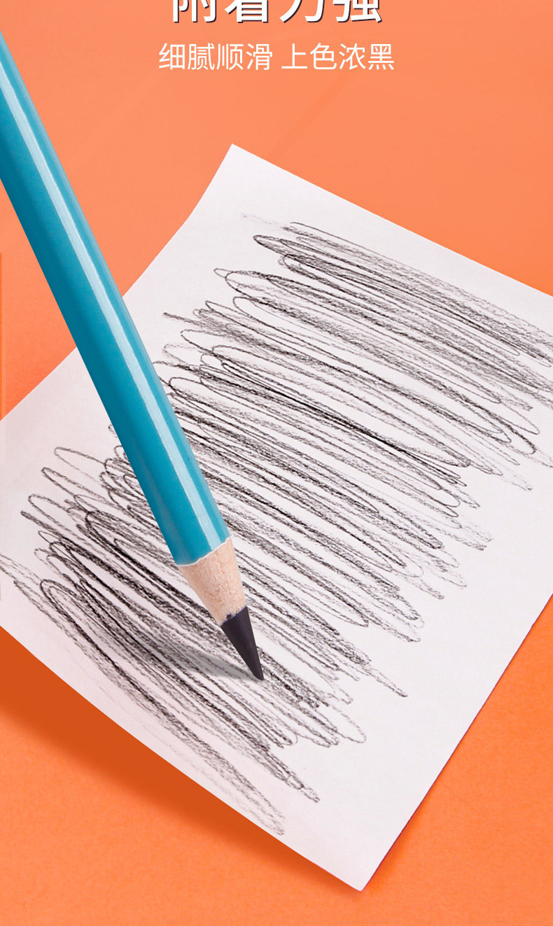 Древесный уголь nyoni尼奥尼炭笔美术生专用素描工具套装学生素描笔绘画炭笔软碳笔铅笔碳铅特软软中硬速写笔炭笔绘画联考