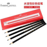 Дизайнерская профессиональная художественная черная водорастворимая художественная роспись, кисть, комплект для карандашей для рисования, Германия, ручная роспись