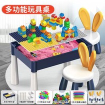 Space sand belt table 1 to 3 to 6 years old childrens building block table space sand table sand table multi-functional toy table game