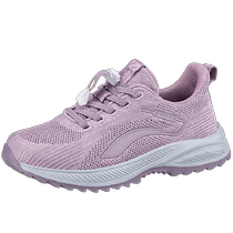 Old Beijing cloth shoes for women spring and autumn breathable mothers shoes soft-soled cushioning shoes for middle-aged and elderly grandmothers sports and leisure walking shoes