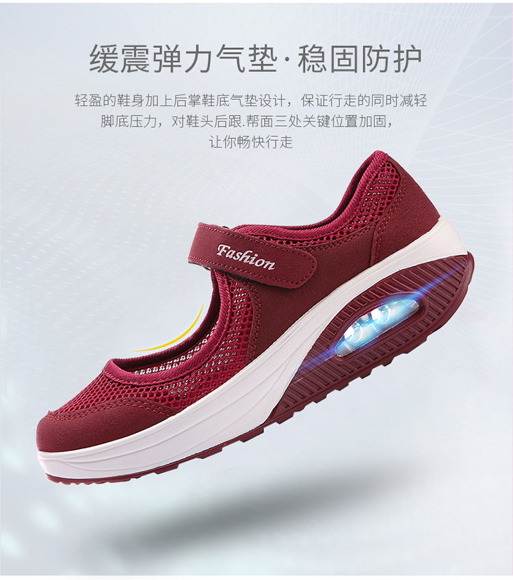 Giày hè 2018 mới giày vải nữ trung và già thoáng khí giày lưới thoáng miệng tăng giày rocking giày vải Bắc Kinh cũ shop giày sneaker
