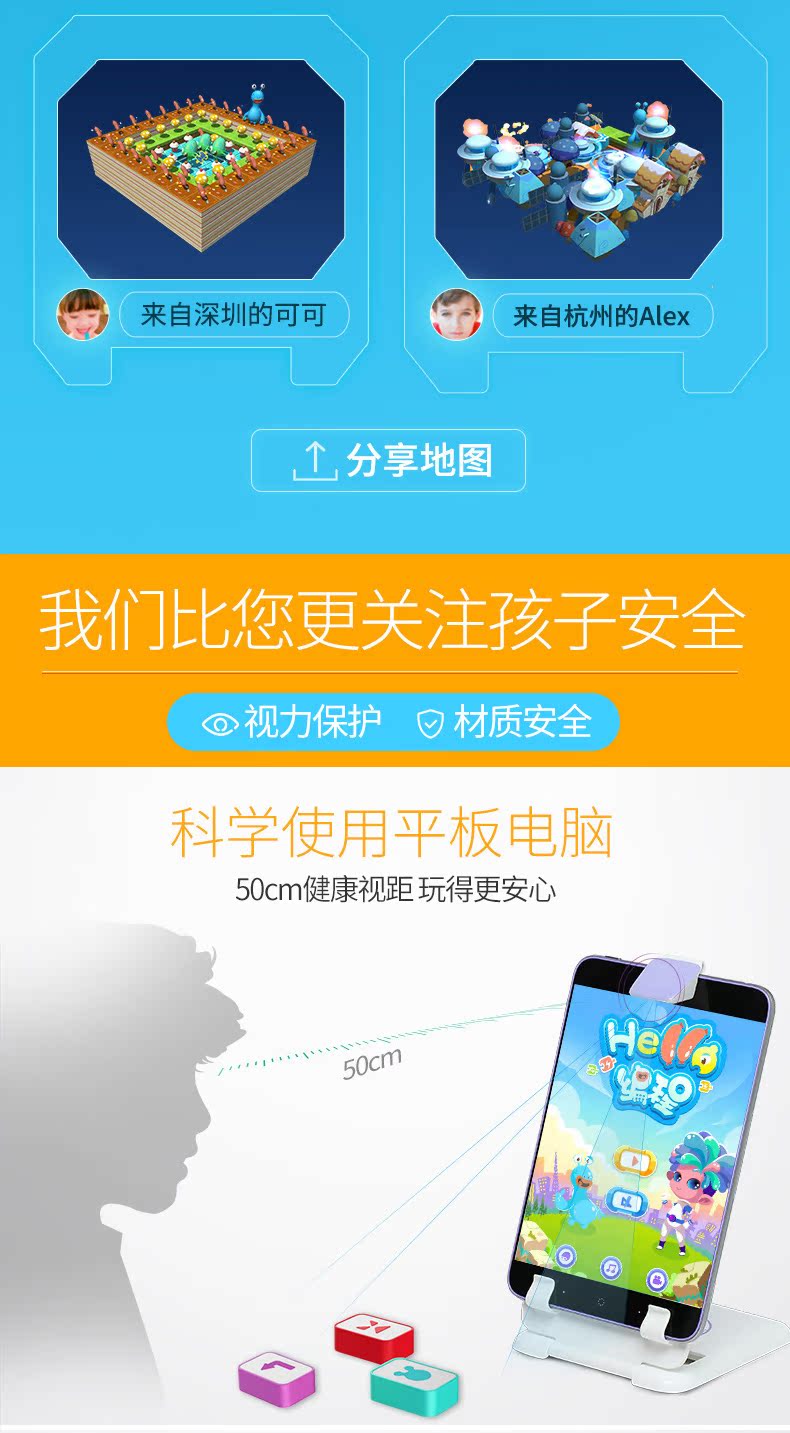 Đồ chơi công nghệ nho Xin chào lập trình cho trẻ em Đồ chơi giáo dục sớm Lập trình thông minh Khối xây dựng bé trai và bé gái robot đồ chơi thông minh
