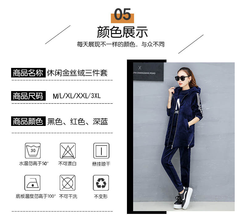 Sweatshirt femme - Ref 3214556 Image 15
