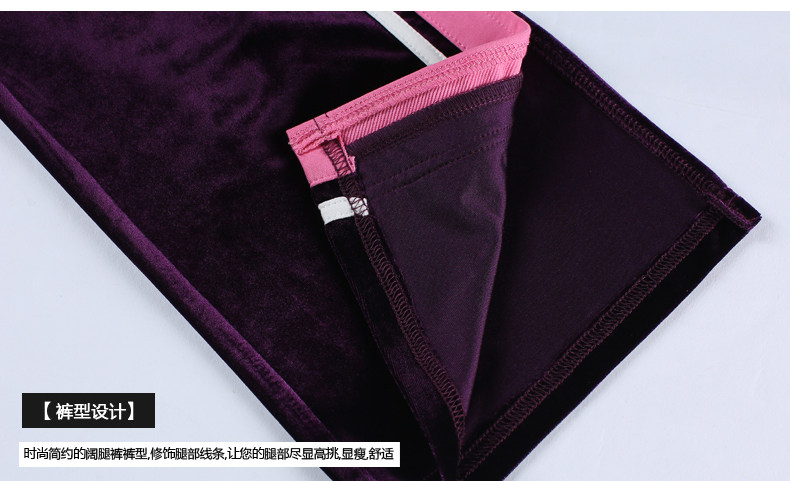 Tenue de loisirs femme - Ref 3240021 Image 40