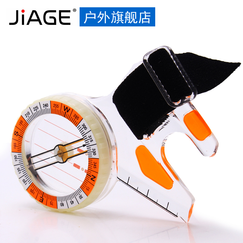 JIAGE JIAGE size student orienteering sports Thumb type north compass compass Strong magnetic outdoor portable