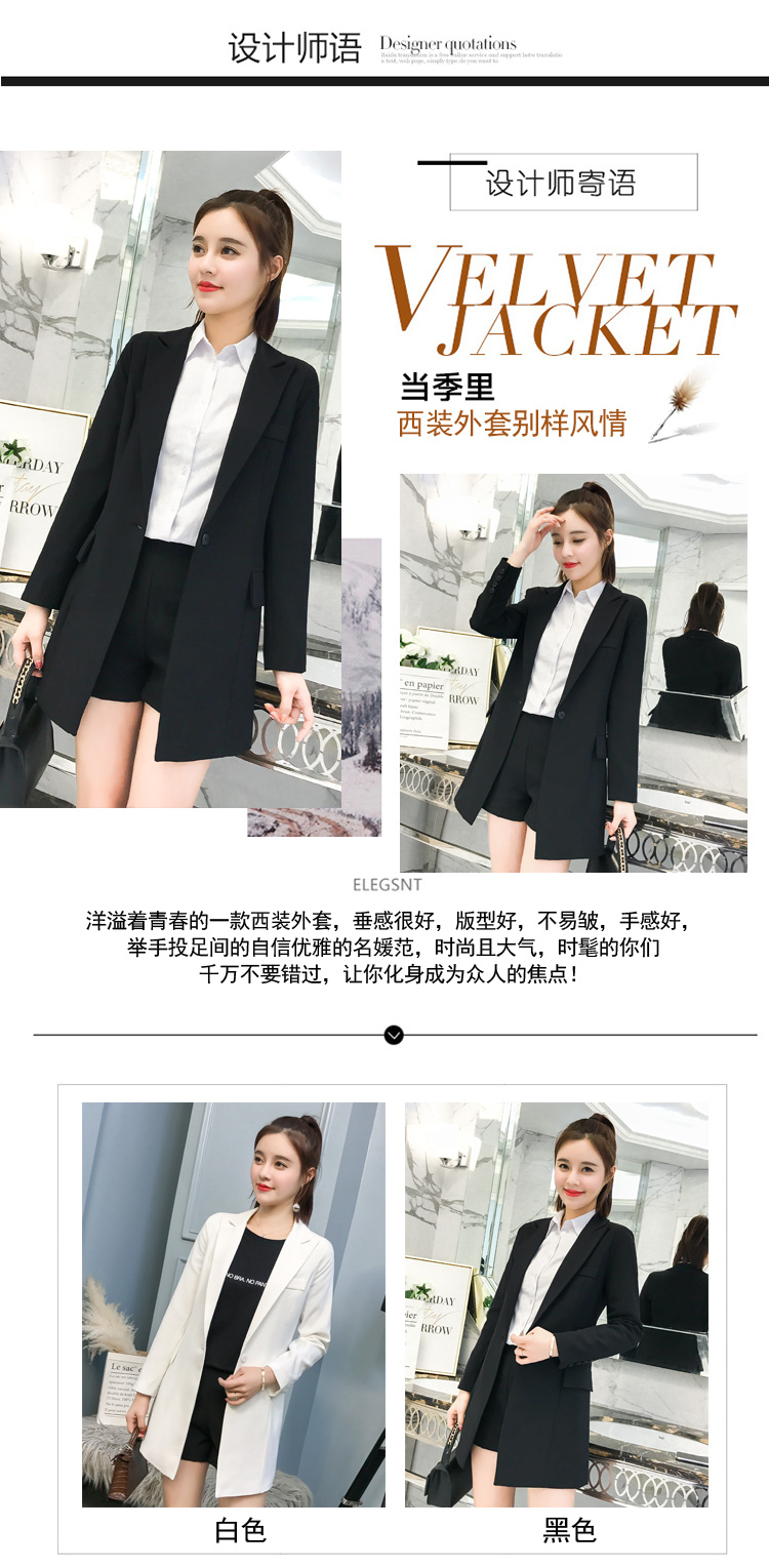 Veste pour femme      en Adhesif - Ref 3220836 Image 10