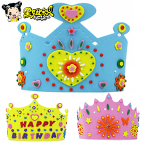  Black girl baby childrens kindergarten handmade material bag eva stickers crown birthday hat diy educational toy