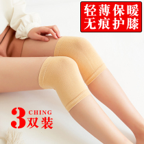 Knee pads cover warm thin short men and women cold summer socks air conditioning room joint sports old cold legs leg guards