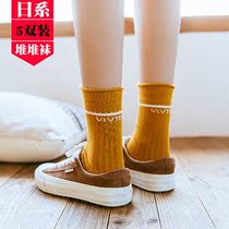 Middle socks childrens stockings Korean version of autumn and summer cotton socks National Tide college style Japanese purple tide pile socks
