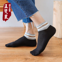 Socks mens socks spring summer cotton breathable sweat absorption spring and autumn thin sports summer low hidden boat Socks tide