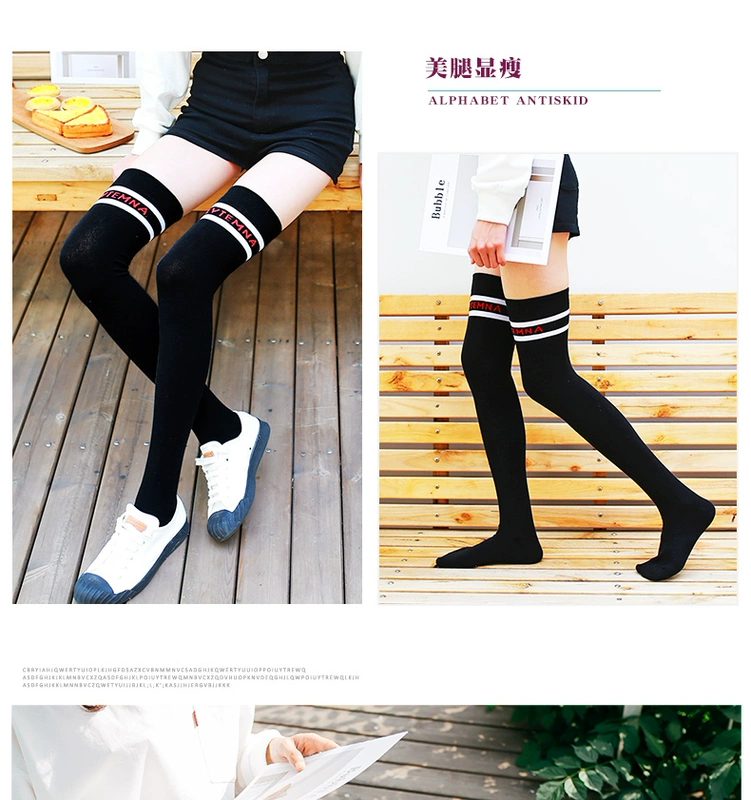 Vớ chống trượt qua tất gối cao đến tất nữ tất trắng