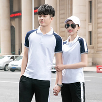 Table Tennis Suit Suit Men And Womens Summer Pure Cotton Table Tennis Clothes Sportswear Competition Long Pants Customize LOGO