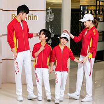 Long sleeve table tennis Tracksuit Sportswear Suit Loose taekwondo Athletics coach clothes Childrens table tennis coat jacket