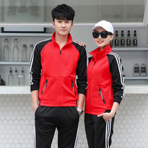 Autumn Winter Table Tennis Suit Suit Long Sleeve Long Pants Mens And Womens Jacket Athletics will play in childrens table tennis clothes