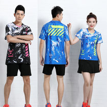Group purchase of customized volleyball uniforms for men and women short-sleeved quick-drying air volleyball jerseys training game uniforms shuttlecock uniforms team uniforms