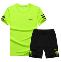 Quick-drying plus fat plus size beach air volleyball sportswear football uniform suit mens short-sleeved loose volleyball training suit