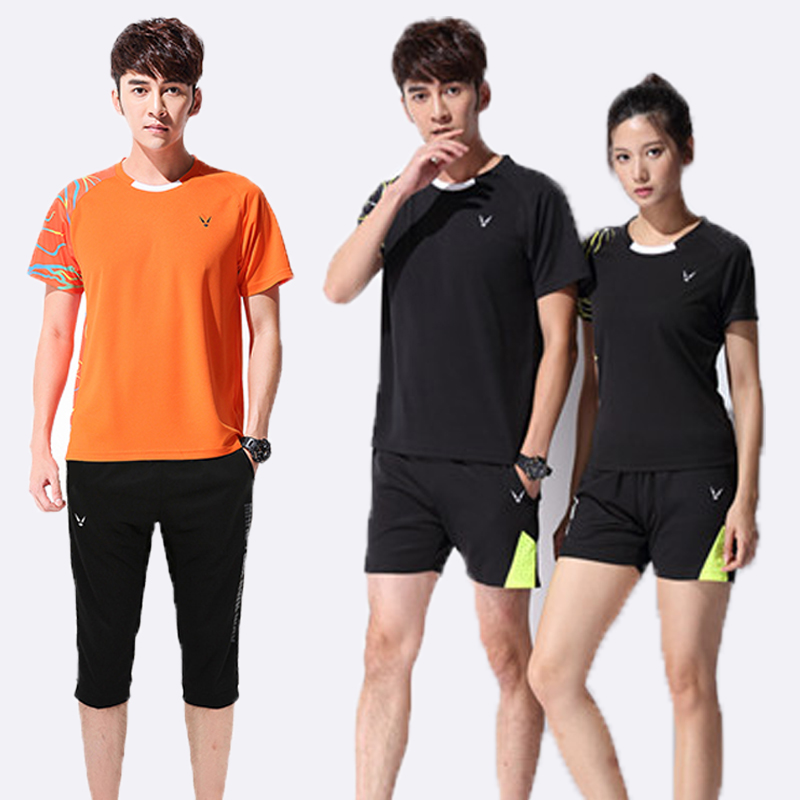 Beach uniform black outdoor