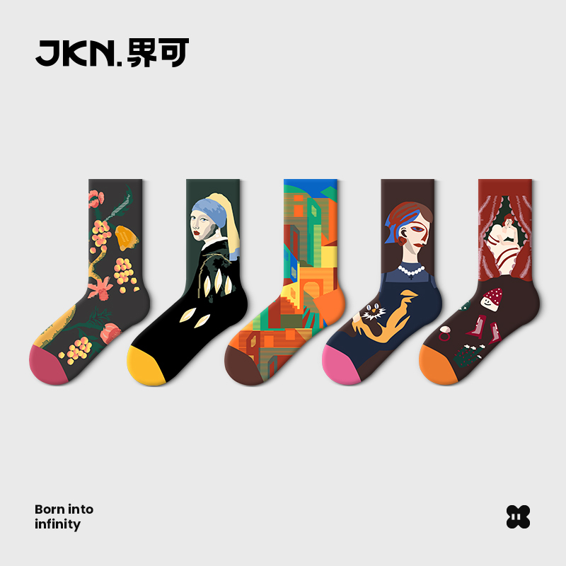 Jkn Socks for Women, Spring and Summer Couple Mid-Calf Socks, 2026 New Popular French Vintage Oil Painting Style Seamless Long Cotton Socks