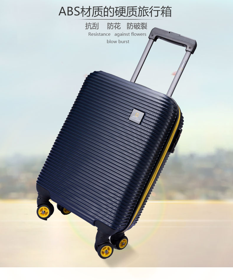 地理（NationalGeographic）行李箱